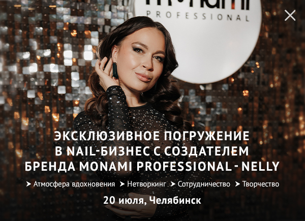 Оплата онлайн