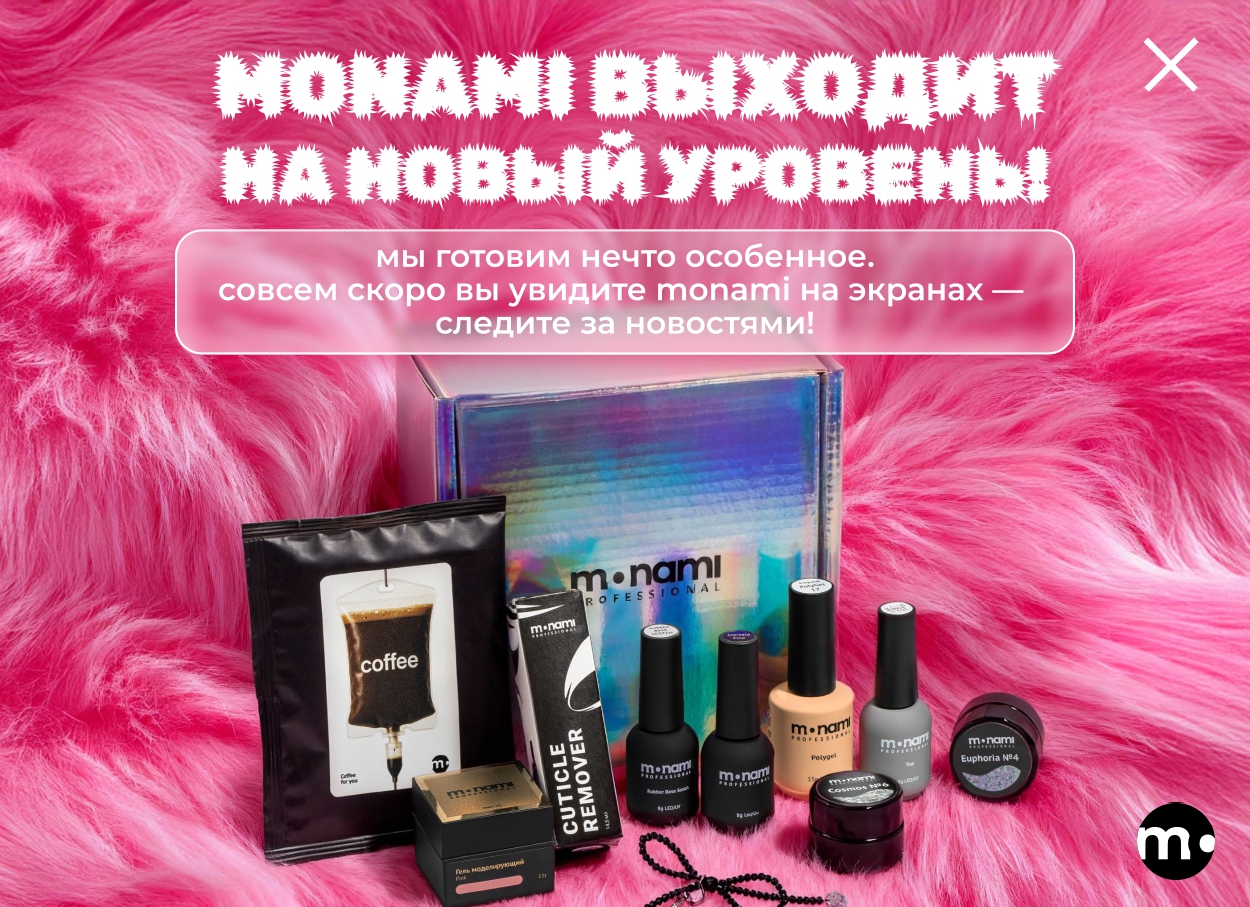 Оплата онлайн