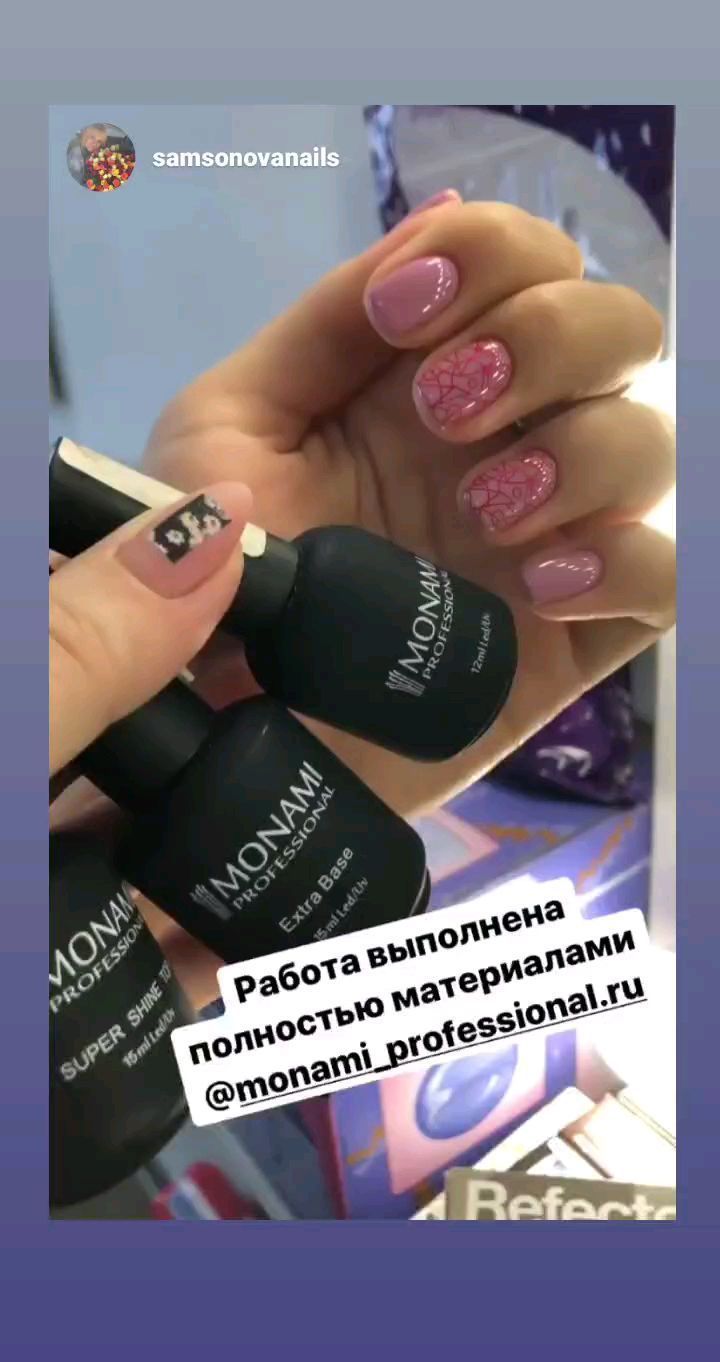 О компании Monami Professional